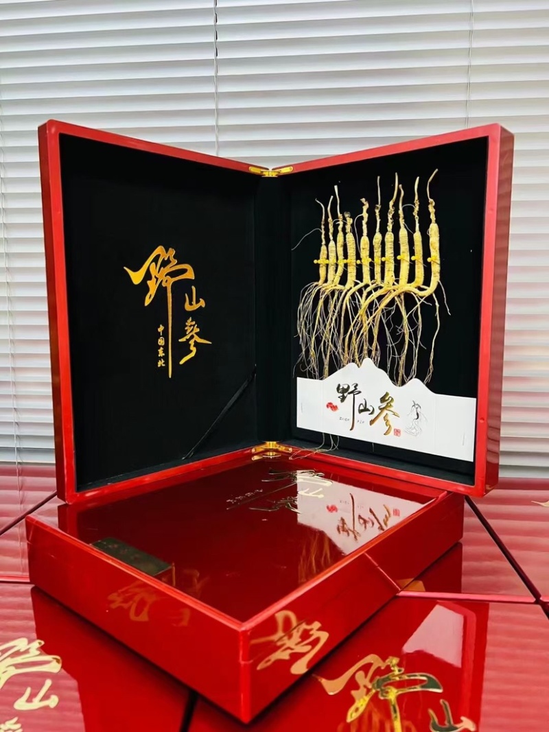 批发林下参礼盒（生晒林下参，精品礼盒可随意搭配定制）