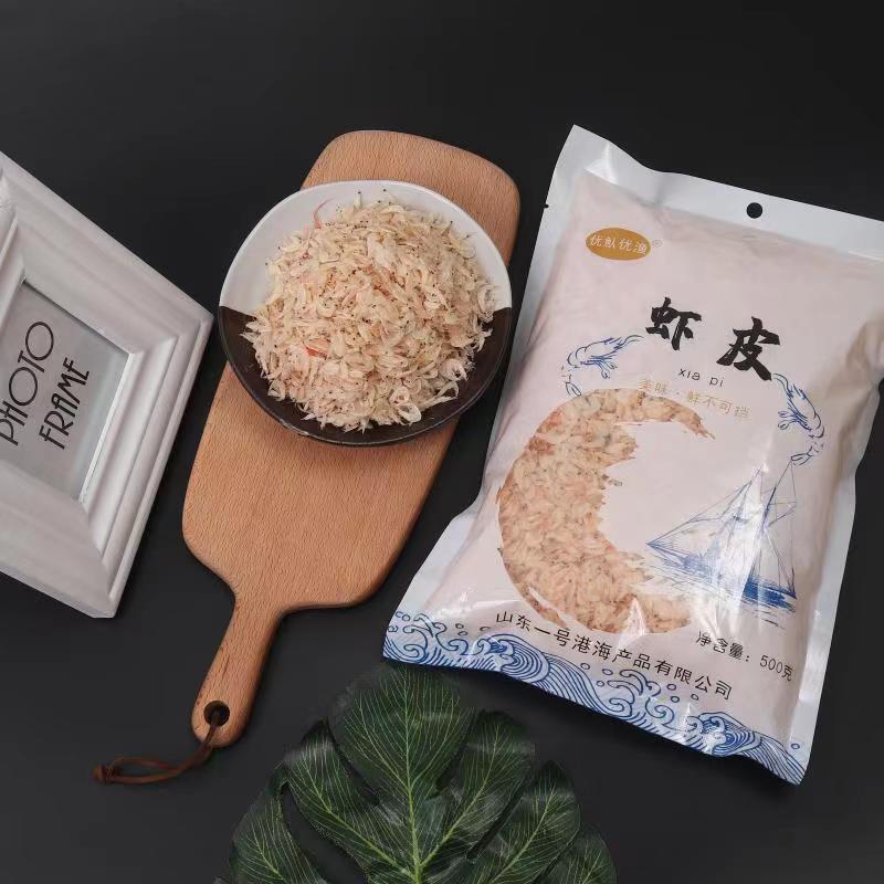 盐干虾皮加工厂，一手货源，，手续齐全，可给电商供货。