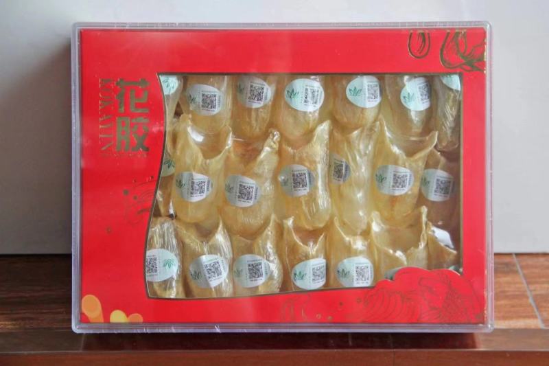 花胶干货圆筒状100克起包邮量大优惠