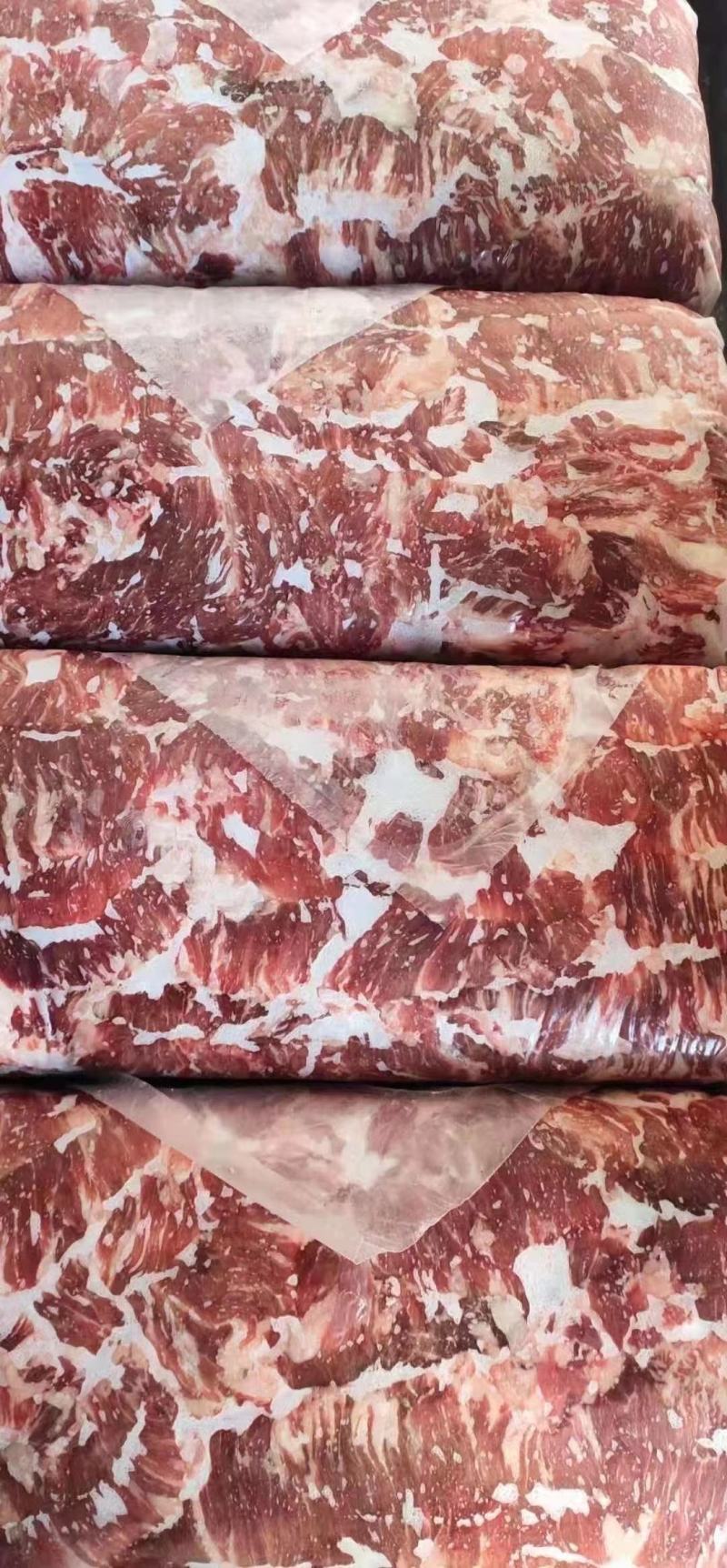 牛碎肉！