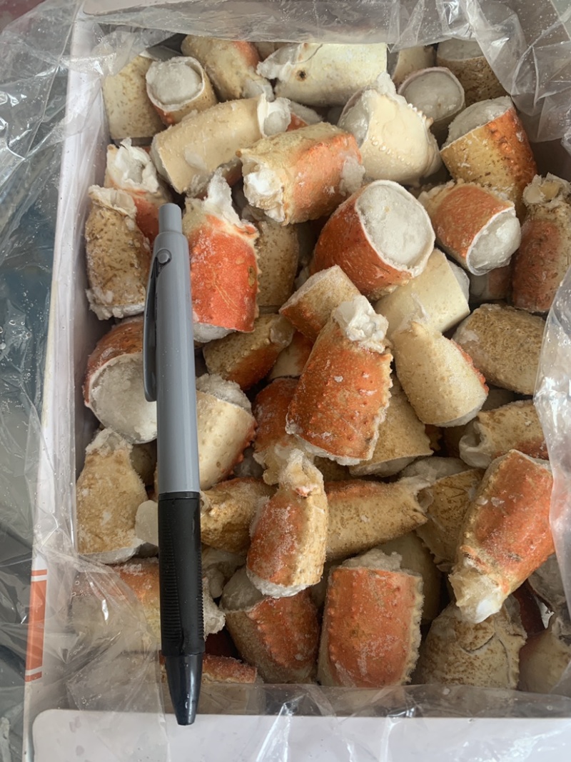 玉蟹爪