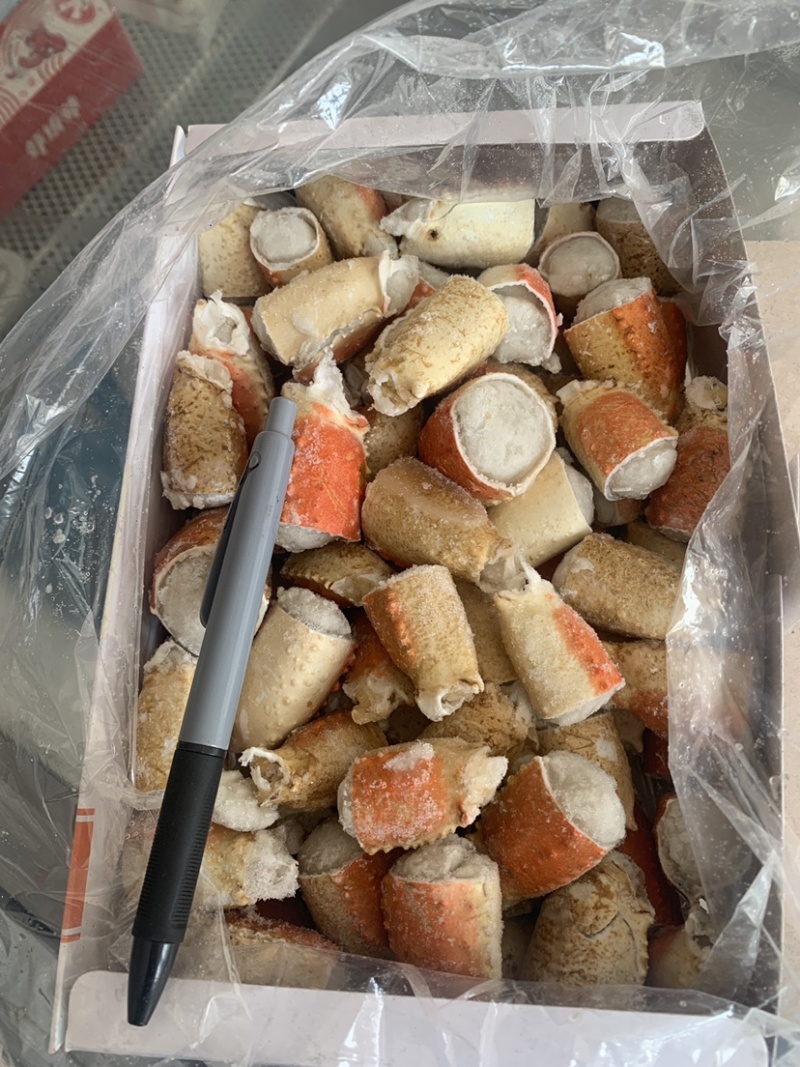 玉蟹爪