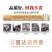 健之佳天麻超细粉天麻粉250g云南昭通小草坝天麻粉