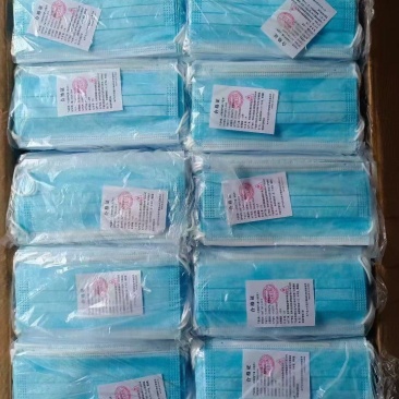 囗罩，厂家发货，一手货源，质量保证，欢迎进店联系