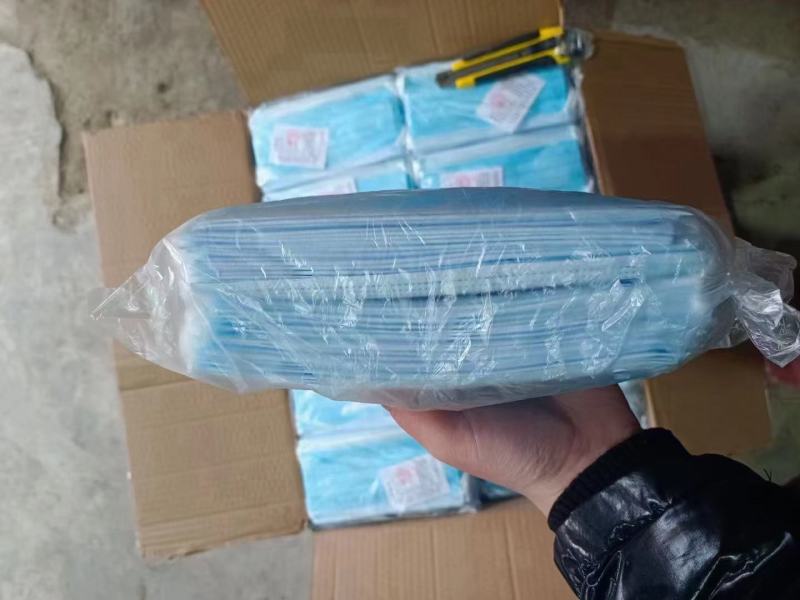 囗罩，厂家发货，一手货源，质量保证，欢迎进店联系