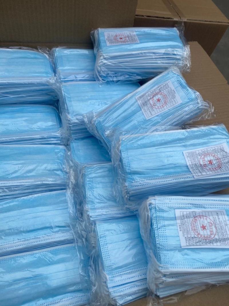 囗罩，厂家发货，一手货源，质量保证，欢迎进店联系