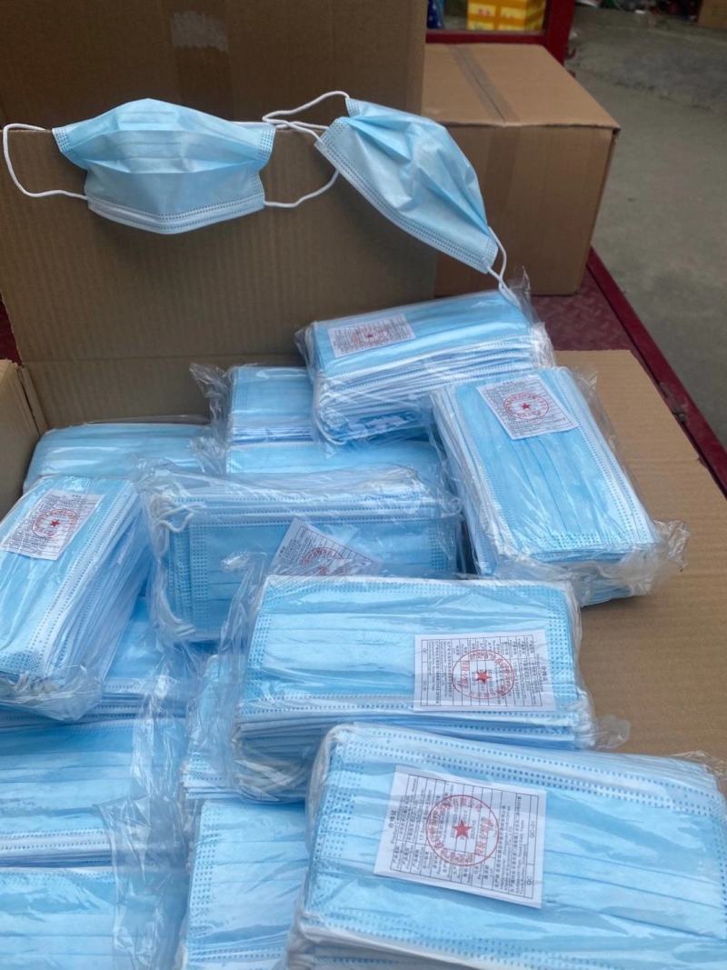 囗罩，厂家发货，一手货源，质量保证，欢迎进店联系