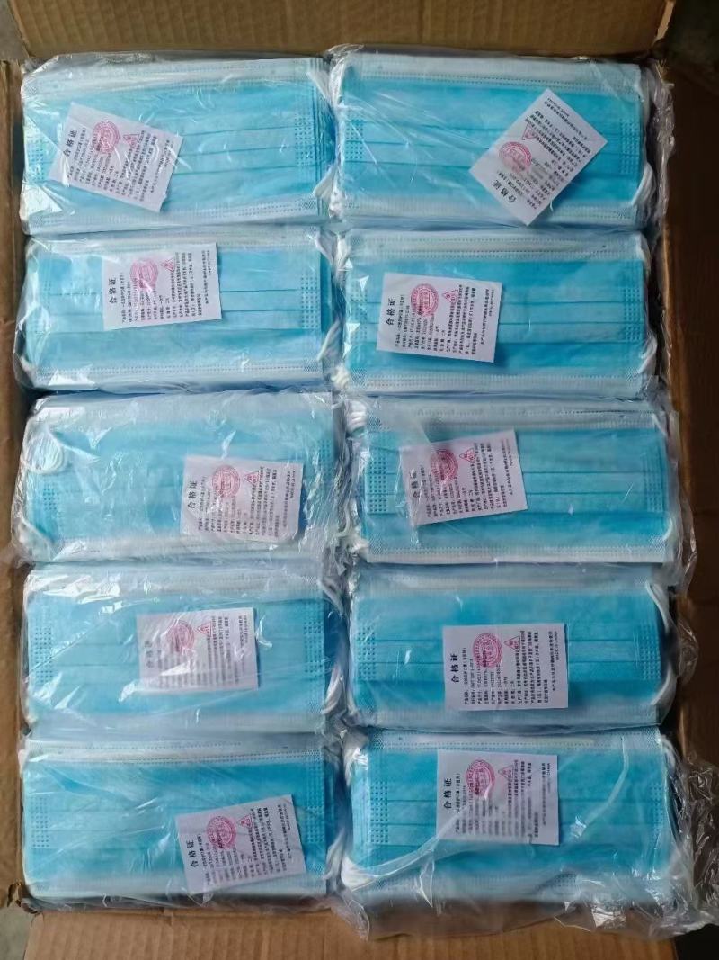 囗罩，厂家发货，一手货源，质量保证，欢迎进店联系