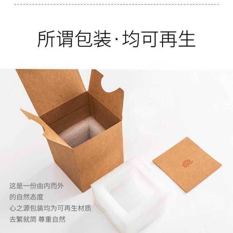 蜂蜜礼盒装纯正天然土峰椴树蜜高档包装送礼