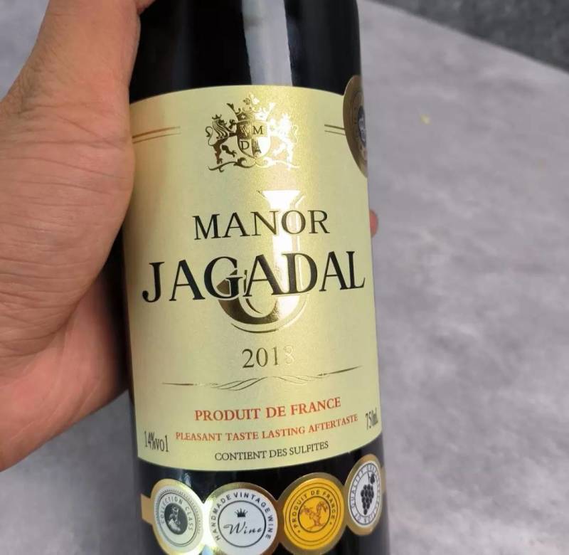 14度干红葡萄酒