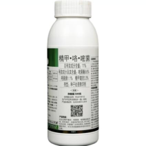 11%精甲·咯·嘧菌茎基腐病根腐病