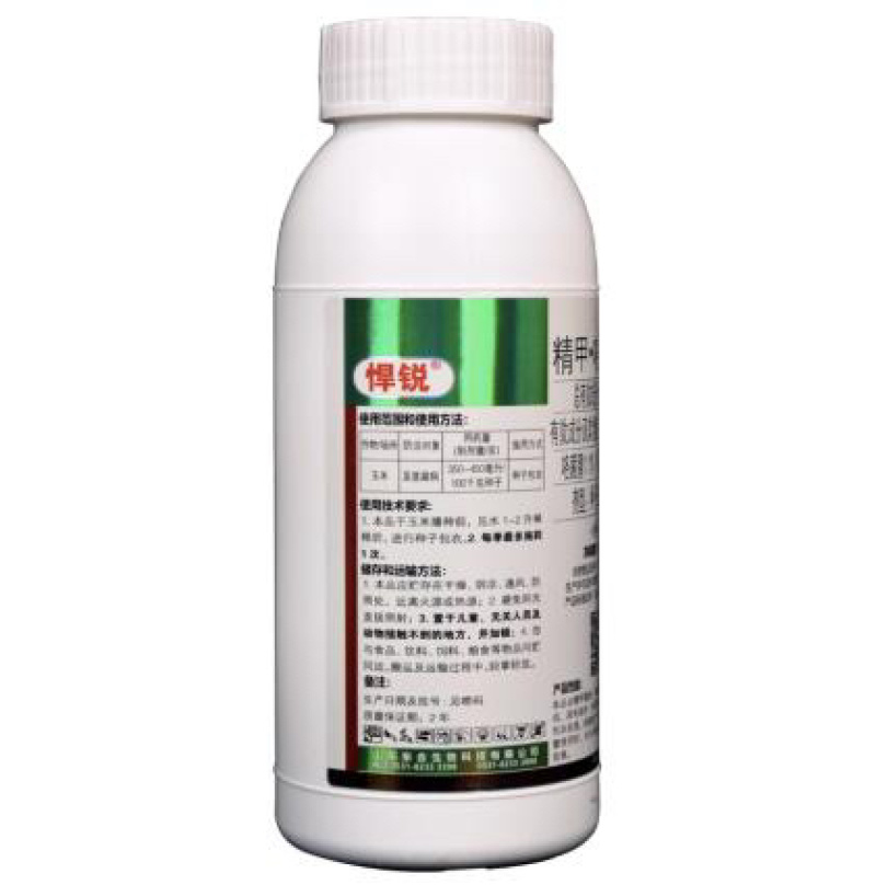 11%精甲·咯·嘧菌茎基腐病根腐病
