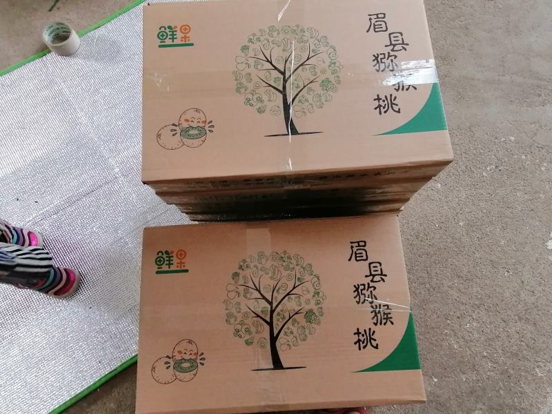 陕西绿心徐香猕猴桃一件代发产地直供现货采摘味甜多汁纯甜