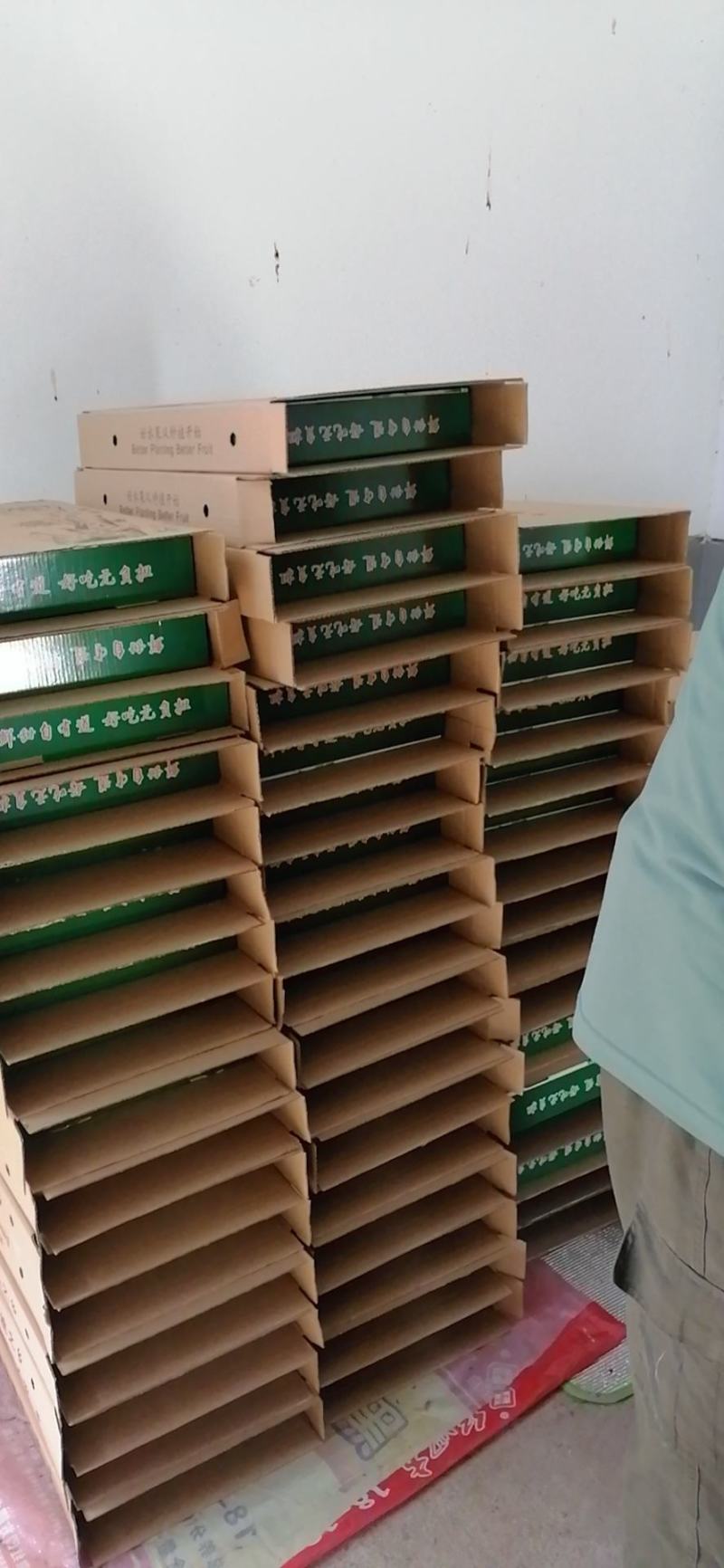 陕西绿心徐香猕猴桃一件代发产地直供现货采摘味甜多汁纯甜
