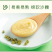 绿豆，袋装，贴牌生产代加工产自硒都恩施新