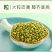 绿豆，袋装，贴牌生产代加工产自硒都恩施新
