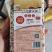 红豆薏米粥