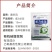 农迅威力必加农用有机硅杀虫杀菌助剂防雨淋渗透剂增效剂农药