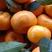 蜜橘，，柑橘，皮薄肉多，产地供应看货论价保质保量欢迎订购