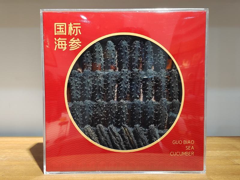 海参淡干盒装量大优惠一盒起包邮