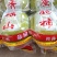广西桂林市恭城县柿子