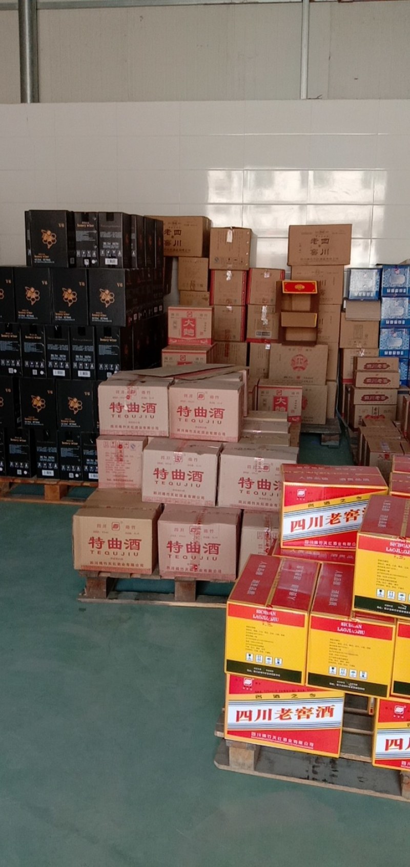 四川绵竹老酒粮食白酒纯粮正宗52度浓香型批发