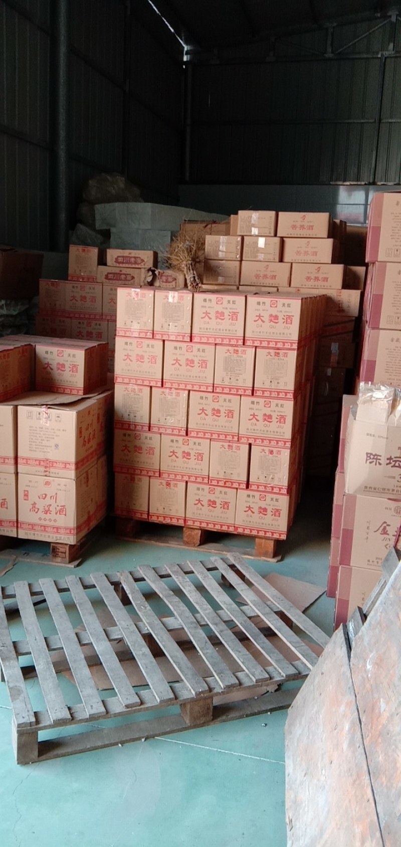 四川绵竹老酒粮食白酒纯粮正宗52度浓香型批发