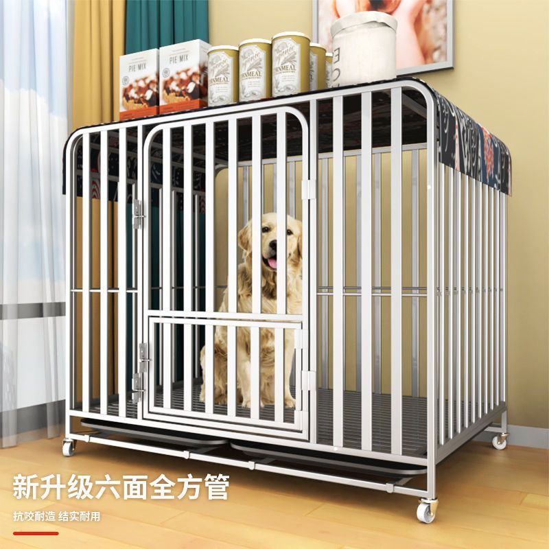 狗笼子大型中型犬室内带厕所分离加粗宠物笼金毛拉布拉多家用