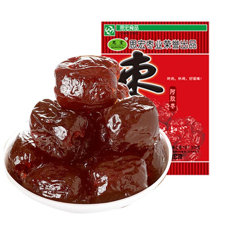 思宏蜜枣阿胶枣沧州特产水晶无核枣整箱批发阿胶蜜枣单独包装