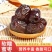阿胶枣无核蜜枣独立包装水晶枣批发办公休闲零食干吃即食