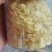 皂角米，黄色中大双荚大量上市，质高价优，可视频看货