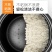 特厚老式商用大电饭锅超大容量饭店食堂电饭煲家用不粘锅10
