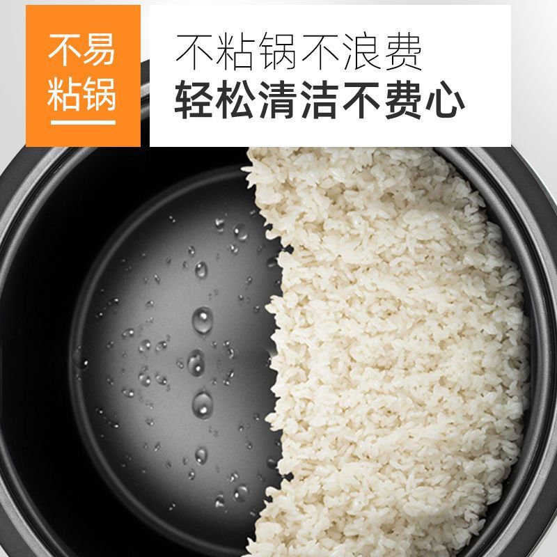 特厚老式商用大电饭锅超大容量饭店食堂电饭煲家用不粘锅10