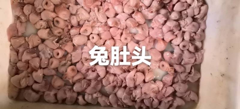带肚头兔肚子特色小吃麻辣兔肚皮高蛋白低脂肪纯兔肚头