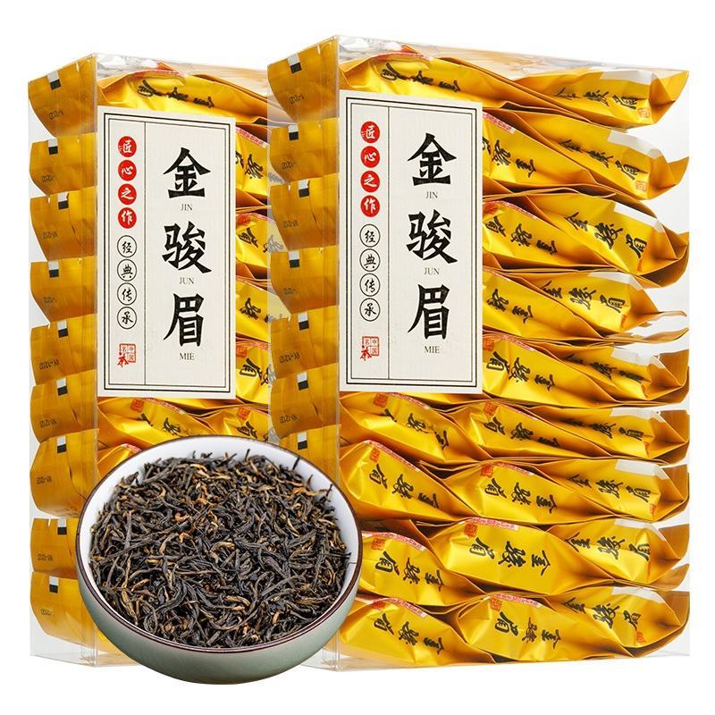 新茶金骏眉红茶武夷山茶叶黄芽蜜香浓香型非特级装礼盒装高档