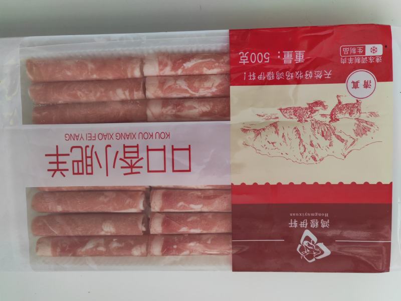 口口香小肥羊，羊肉片，羊肉卷，500g包装，袋装羊肉
