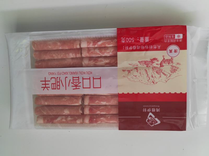 口口香小肥羊，羊肉片，羊肉卷，500g包装，袋装羊肉