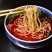 白老师兰州牛肉面汤料拉面调料包商用酱料配方家用煮面汤料包