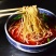 白老师兰州牛肉面汤料拉面调料包商用酱料配方家用煮面汤料包