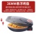 双喜电饼铛家用双面加热加深加大号36CM悬浮式薄饼机煎饼