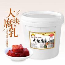 豆腐乳腐酱商用大包装老才臣10kg红腐乳火锅调料腐乳酱豆