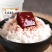 豆腐乳腐酱商用大包装老才臣10kg红腐乳火锅调料腐乳酱豆