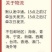 豆腐乳腐酱商用大包装老才臣10kg红腐乳火锅调料腐乳酱豆