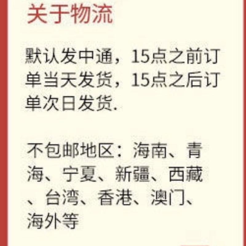豆腐乳腐酱商用大包装老才臣10kg红腐乳火锅调料腐乳酱豆