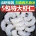 无冰虾仁鲜冻无冰青虾仁商用鲜冻冷冻虾仁去虾线新鲜特大虾仁