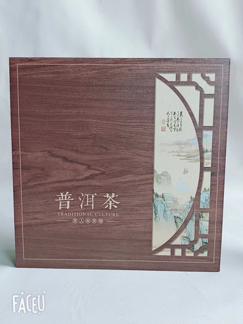 普洱茶本相大观普洱茶普洱熟茶香气纯正以为醇厚包邮