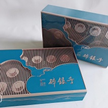 碎银子（茗韵）