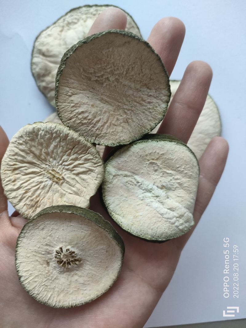瘦瘦果藤黄果大藤黄果干祥泰药材栈中药材批发零售实物