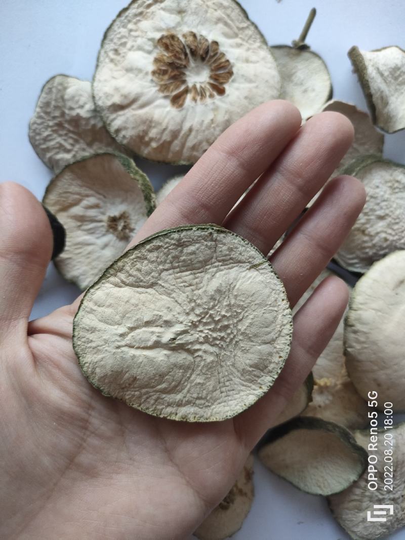瘦瘦果藤黄果大藤黄果干祥泰药材栈中药材批发零售实物