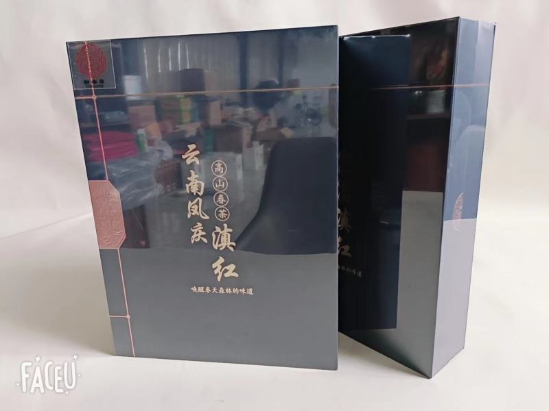 云南滇江云南风庆经典茶云南风庆茶云南滇江包邮
